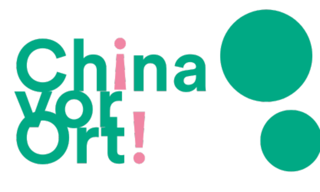 Logo China vor Ort