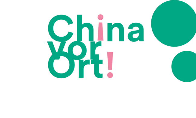 Logo Förderlinie "China vor Ort"